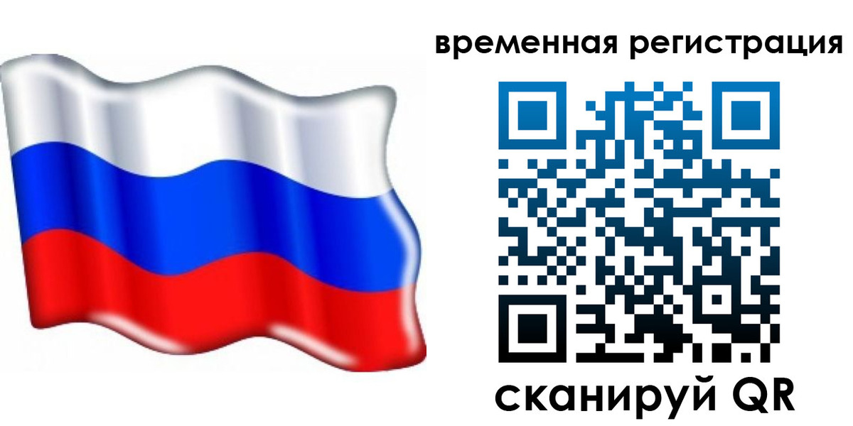 найти адрес прописки в Кудрово